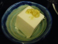 築地　天ぷら　天房　冷奴