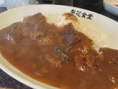 大阪　梨花食堂　カレー