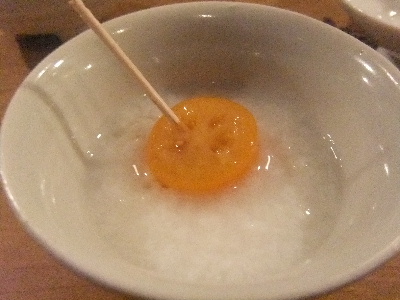 大阪　居酒屋　燗の美穂　きんかん