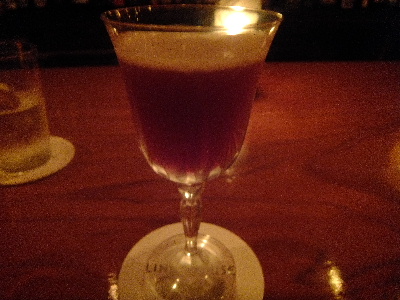 リンハウス　フライハイト