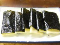 曳舟　居酒屋　岩金酒場　海苔チーズ