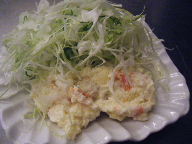 築地　洋食　禄明軒　ポテトサラダ