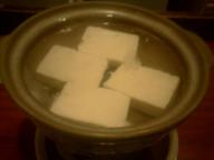 門前仲町　居酒屋　浅七　湯豆腐