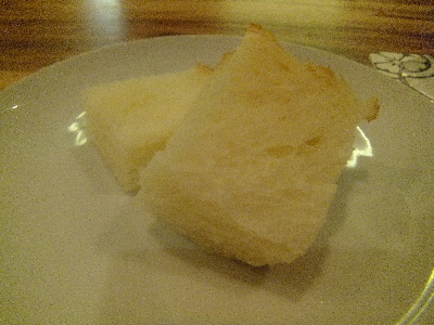 バー保志 モンス レックス