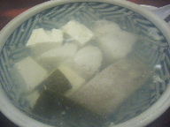 築地　食堂　江戸川　たら豆腐