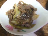 名古屋　居酒屋　大甚