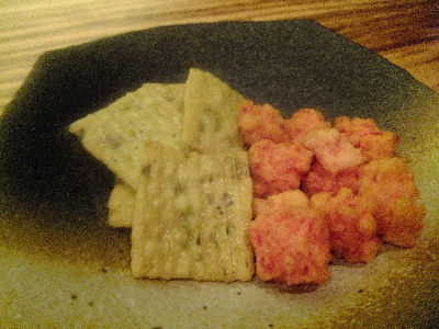 バー保志 モンス レックス