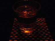 浜田　バー　Rum's Bar アードベック