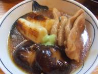 立石　さくらい　鴨治部煮