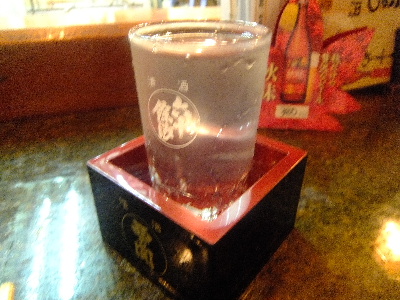 佐世保　ささいずみ　日本酒