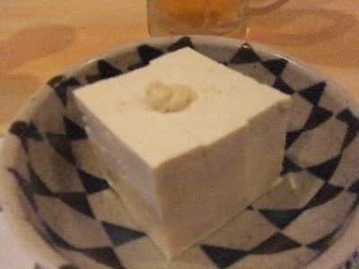 静内　居酒屋　い炉り　豆腐