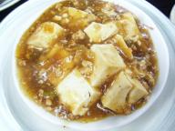 浅草橋　居酒屋　西口やきとん　麻婆豆腐