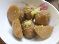 名古屋　居酒屋　大甚　さといも