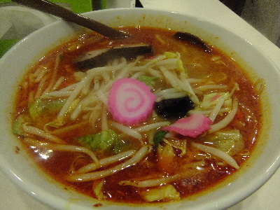 曳舟　最上家　大辛味噌