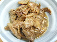 高砂　居酒屋　ぶすパンダ　モツ煮