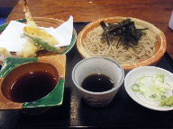 高砂　蕎麦　名古屋　天ざる