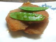 名古屋　居酒屋　大甚　かぼちゃ