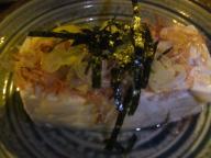 仙台　居酒屋　源氏　お通し２