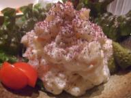 東京　銀座　モーリ・バー　ポテトサラダ