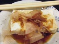 小岩　居酒屋　三平　お通し