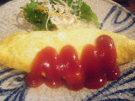 浜田　居酒屋　かばち屋　オムレツ