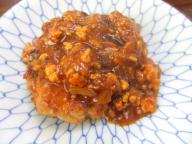 立石　倉井ストアー　ハンバーグ