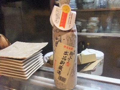 立石　居酒屋　鳥ひで　出品酒