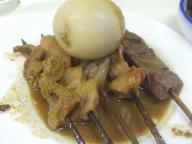 町屋　居酒屋　小林　モツ煮