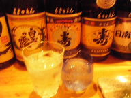 高砂　居酒屋　トリス酒場　さつま寿