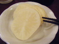 築地　米花　おしんこ