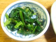 青砥　居酒屋　あわのす