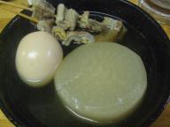 青砥　居酒屋　あわのす　おでん