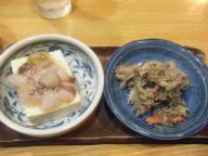 立石　居酒屋　さくらい　お通し