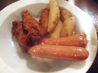 浦和　バー　アーロン