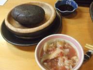 気仙沼　居酒屋　こう太　ホッキ貝石焼