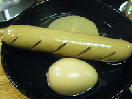 青砥　居酒屋　あわのす　おでん