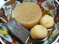 会津若松　居酒屋　籠太　おでん