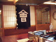 会津若松　居酒屋　籠太　カウンター