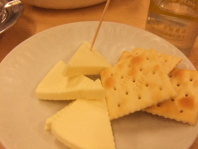 北千住　居酒屋　大はし　チーズ