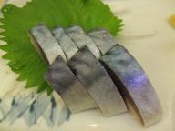 京都　居酒屋　京極スタンド　きずし