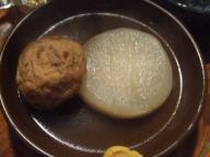 新橋　立飲み　ぼんそわ　おでん