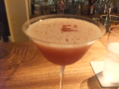 大阪　バー　アルディ　フライハイト