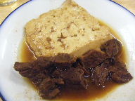 北千住　居酒屋　大はし　肉豆腐