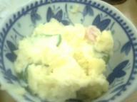 大阪　居酒屋　天満酒造　ポテトサラダ