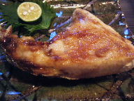 浜田　居酒屋　具魯烏葡　鰤かま