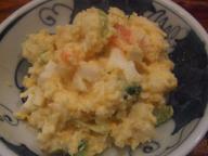 中目黒　安兵衛　ポテトサラダ