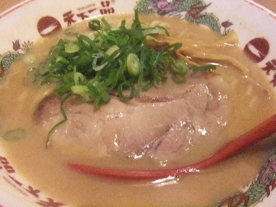 水道橋　天下一品　こってり