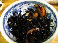 青砥　居酒屋　あわのす　お通し