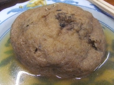 金沢　居酒屋　菊一　がんもどき