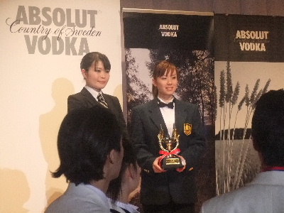 ジュニアバーテンダー